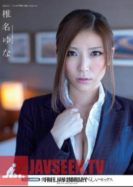 Yuna Shiina Sex Odious Woman Teacher And Modest
