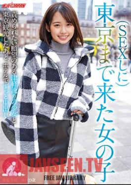 A Girl Who Came To Tokyo To Have Sex After Sightseeing In Tokyo With A Girl With A Tsugaru Accent Who Wanted To Be Accused, She Had Creampies At The Hotel Ai 19 Years Old From Aomori