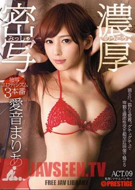 Rich Close-up Photography Close-up Eroticism 3 Real Production ACT.09 Mari Ai Sound