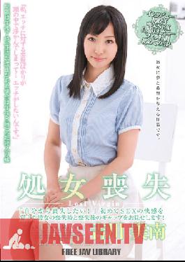 Studio SOD Create Lost Virginity I Want To Lose My Virginity!Let's See The Before And After Of A Girl Who Learned The Pleasures Of Sex! Minami Yoshikawa