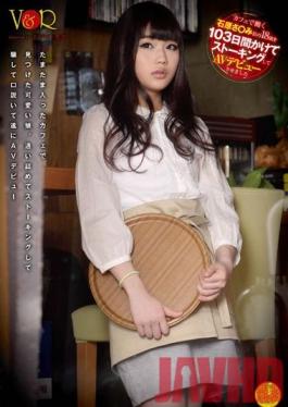 Studio V&R PRODUCE The AV Debut of Misaki Oozawa Sa - mi Ishihara (18) works at a cafe, and is stalked for 103 days.