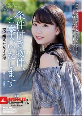 We Will Guide You To The Conditional Property Kozue Fujita, A Female College Student Who Fell Into A Trap