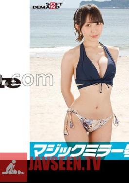 Shameful MAX Boobs from a bikini from Chiba Prefecture Rio (G cup) Reversal Magic Mirror Don't you want to see the bold sex of an amateur bikini girl swimming in the sea? Show off bold raw SEX without knowing that you are being watched in front of perverted men!