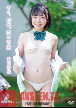 You, Teenager, Premonition Of Love/Mei Miyata