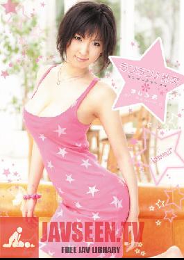Studio kawaii Tralala Orgy ( An Mashiro )