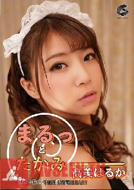 Total Takami: Milking Cum Is Her Forte - Haruka Takami