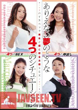 Studio michiru Super Selfish Sex with a High-Spec Beauty. 4Situations That Couldn't Happen Even In Your Wildest Dreams Reiko Kobayakawa - Reiko Kobayakawa