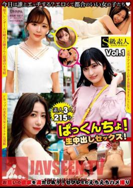 Pakkuncho! Raw Creampie Sex! Vol.1