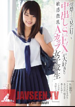 Studio Muku A Sensitive, Neat-and-Clean-Looking Schoolgirl With A-Cup Breasts Who Loves Creampie Sex Mika Miyake
