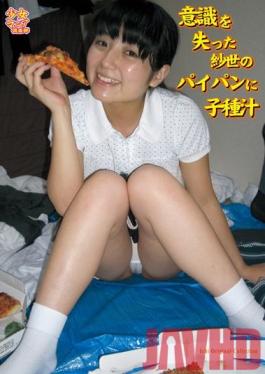 Studio Glay'z Barely Legal Mania Club Cumming in Passed Out Sayo's Pussy