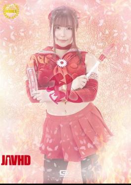 Sailor Karen: Ran - PRIDE Stolen - Maina Ayase