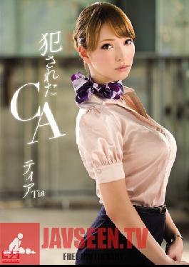 Studio S1 NO.1 Style Ravaged CA Tia