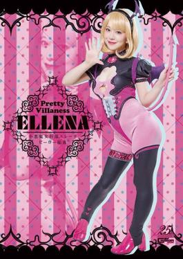 Little Devil Female Executive Elena Hero Fall Nozomi Arimura