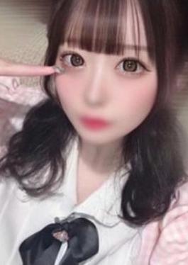 Legendary 19-year-old Aya-chan, stunning, hard, creepy old man's cock sticks and serves massively, explosive, gentle, perfect look, massive creampie in pink pussy Legendary class 19-year-old Aya-chan Baki Baki stiffness Kimo uncle soggy service Mass outburst Unfussy Perfect look pink with a large amount of vaginal shot