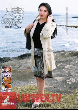 Married Woman Resort Misono, 43 Years Old