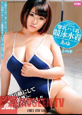 Studio Crystal Eizo A Girl In A Competitive Swimsuit With Her Colossal Tits Hanging Out Ayu, J Cup Tits