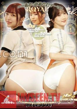 Housekeeping Service (Royal Class) Too Erotic A High-Level Beautiful Staff's Crawling On All Fours And Her Dirty Ass Is So Dangerous That Her Annual Contract Is Confirmed!
