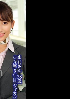 Men Who Feel Their Nipples... Cute // Beautiful CA on the way home from the flight is smiling and blaming her nipples Mao-san 28 years old, Kaede-san 25 years old