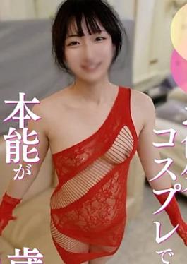 Cosplay The first experience of playing with Pichi Pichi at the age of 19 made her cum with erotic cosplay, and her body tingled and she squeezed herself to the end of pleasure, cumming inside her tight pussy, and she became addicted to it and came again. Cosplay The first experience of playing with Pichi Pichi at the age of 19 made her cum with erotic cosplay, and her body tingled and she squeezed herself to the end of pleasure, cumming inside her tight pussy, and she beca