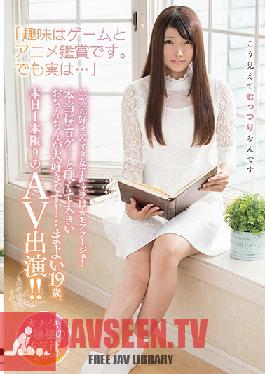 Studio Amateur Channel My Hobbies Are Playing Games And Watching Anime. But The Truth Is...Her ldentity As A 2-D Loving Otaku Character Is Just An Act! The Truth Is She Loves Erotic Games And Big Cocks! Mayoi, Age 19, A One-Day-Only AV Performance !