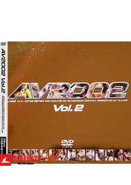 AV2002 Vol.2