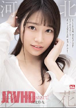 Saika Kawakita. Re:start!