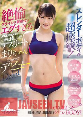 Studio kawaii - Her Slender Body Convulses Violently! Her Insatiable Cowgirl Grinding Is Incredible. Mari, An Athlete From The Track And Field Club Of A Prestigious Sports University, Makes Her Porn Debut For Kawaii*