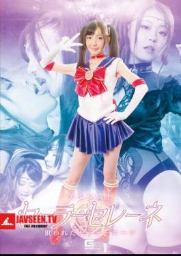 Sailor Selene - Targeted Sailor Suit