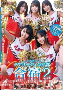 #Super Cute Cheerleaders Cheerleading Club Training Camp 2