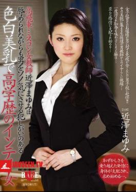 Well-educated Woman In Sawa Mayumi Intellectuals Breasts Fair Motivate A Certain Guy That Committed Even She Is Humiliated Man Near High-handed Female Teacher Mis-