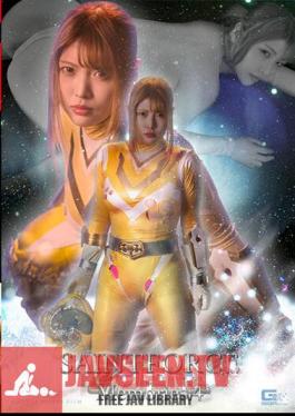Sacred Heart Special Outfit Saint Force Memories.4 Unquenched Craving, Branded as a Saint Akari Niimura