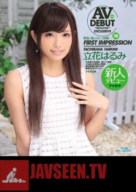 FIRST IMPRESSION 78
