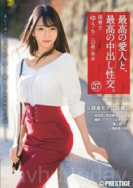 With The Best Mistress,The Best Cum Shot Intercourse. 27 9 Head-body Model-class Beauty
