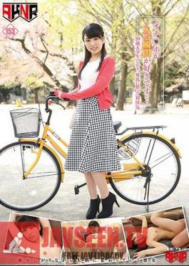 "I Like The Moment When Ochi Po Enters ..." 20 Years Old College Student Bookmark Silent First Boyfriend First Flirt Kuraki Shiori