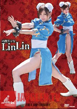 Studio Tokusatsu Rengou Fighting Beauty LinLin Rina Itoh