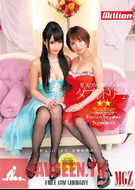 Studio K M Produce Double Dream With Rika Hoshimi & Mihono Sakaguchi