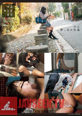 Studio Kanransha Footage To Dangerous For Words: Barely Legal Teen loved By A Burglar