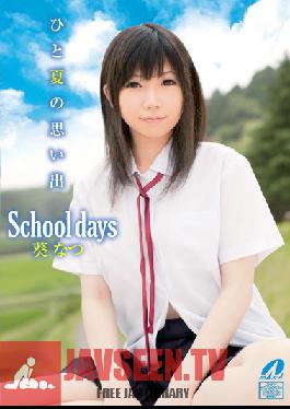 School days Natsu Aoi