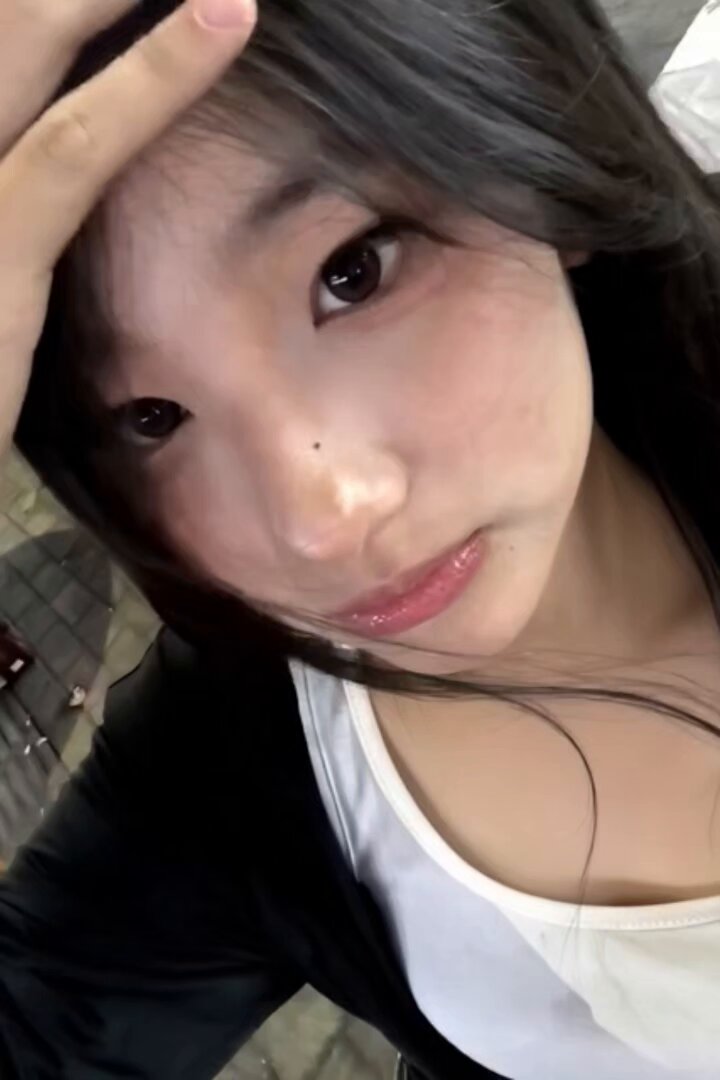 아은