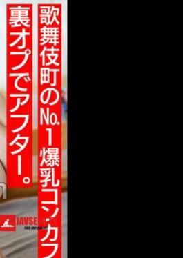 Raw Sex And Squirting Personal Photo Session In Sexy Sports Underwear Dirty Older Sister's Oxygen-deficient Splash Vertical Injection Jun-chan, 28 Years Old