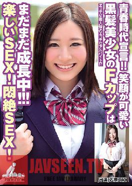 Proclamation Of Youth! - A Beautiful Y********l With A Cute Smile, Black Hair, And F-Cup Tits Is Really Starting To Enjoy Having Sex! - Riku Ishihara