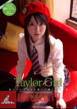 High-field Dream Taylor Girl