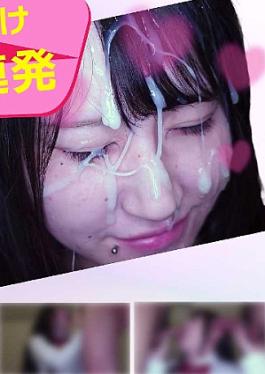 Inexperienced / 4 Consecutive Facial Cumshots 19 Years Old Delighted With The Net Of Semen That Clings To His Black Hair And Face