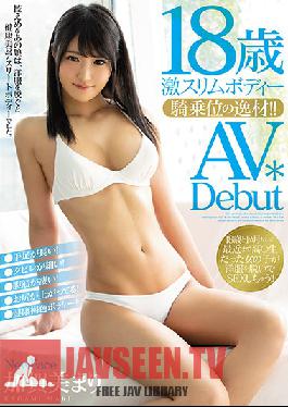 Studio MOODYZ - 18-Year-Old, Super Slim Body Rides Cock Like A Pro!! AV Debut: Mari Kagami