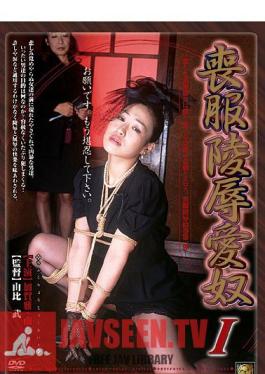 Miyabi Kaga South Momoko Love A Guy Insulting Mourning