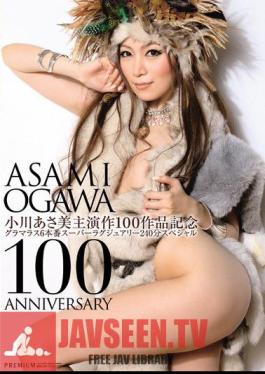 Asami Ogawa Starring Work 100 Memorial Glamorous 6 Production Super Luxury 240 Minutes Special