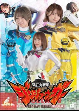 Animaru Sentai Jinjuuga Destroyed? ! Jinjuuga's Biggest Crisis Part 1