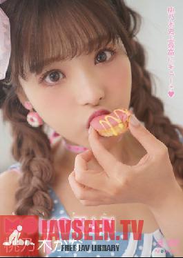 Studio Aircontrol - MOMOKAN Kana Momonoki