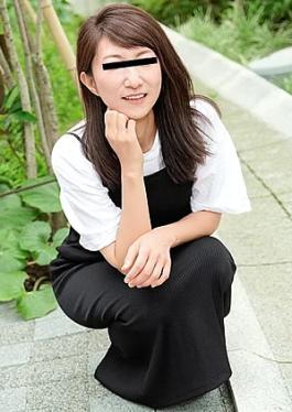 Pacopacomama PA-061126-100 The Indecent Behavior of a Sexually Frustrated Married Woman