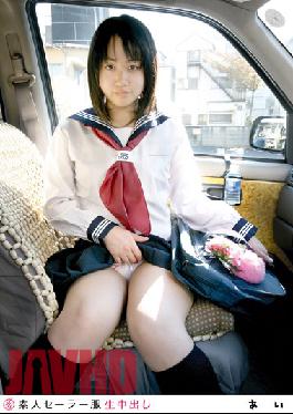 Amateur Sailor Cosplay Creampie 014